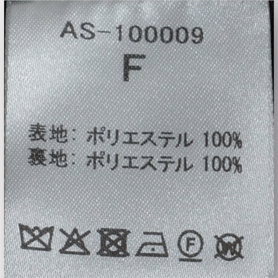 6abf62b311924e3dadcb645d
