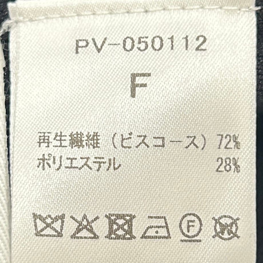 6a79a46551afd1339d86dcb0
