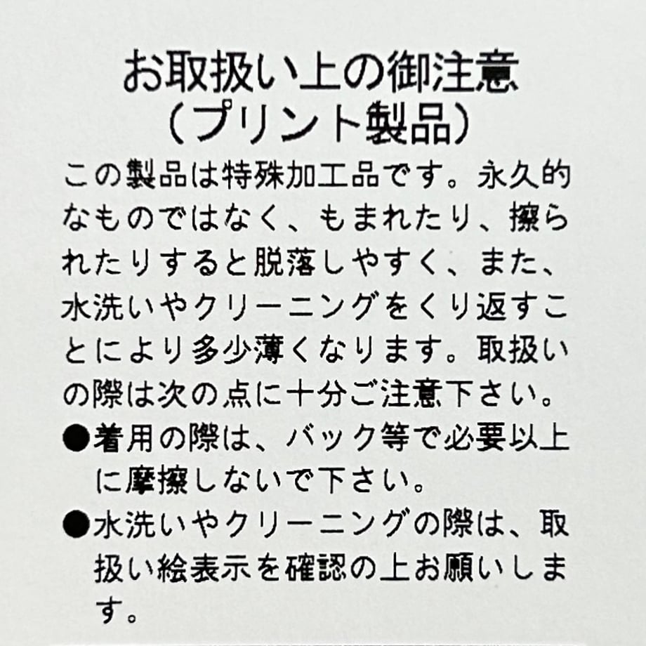6a57530e7a275c92e0857f1a