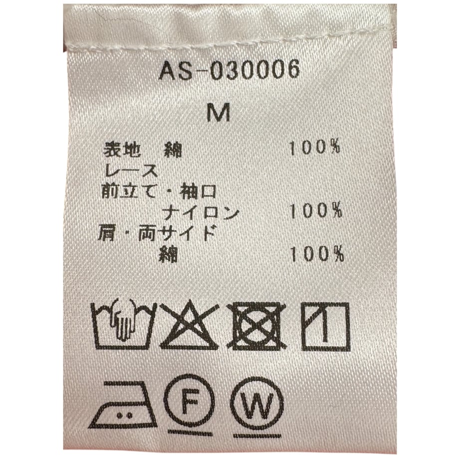 6a58acd4835a6715e4ec5448