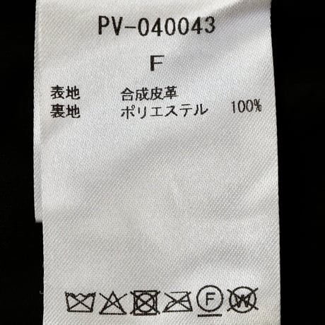 【PROVOKE】 pigment fake leather skirt