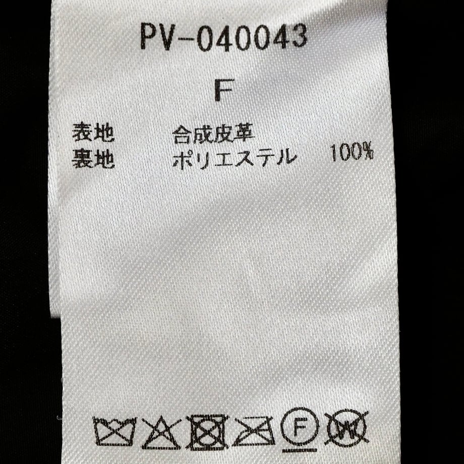 6aae77e9cdc70f549dc6acc3
