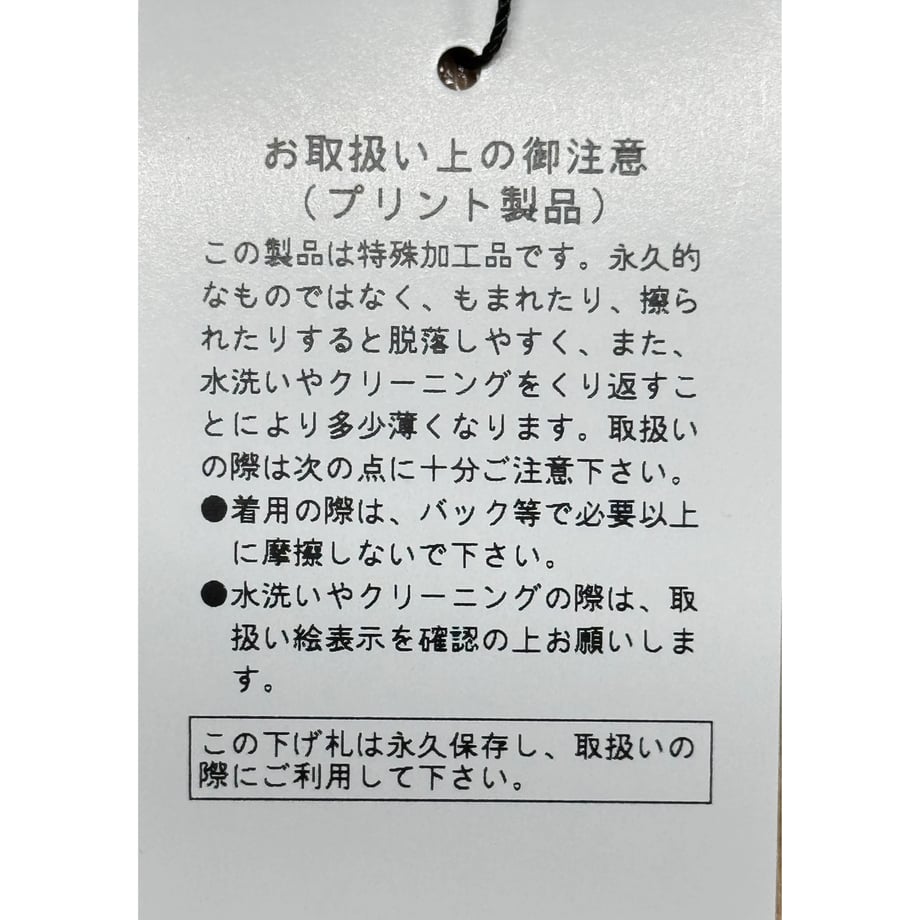 6a671859418fdf139732ac5d