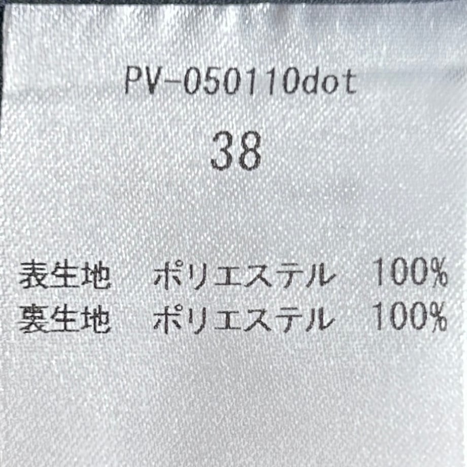 6a57328af5e14066e9f1906a