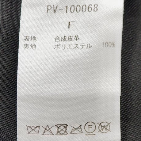 【PROVOKE】　pigment fake leather big jacket