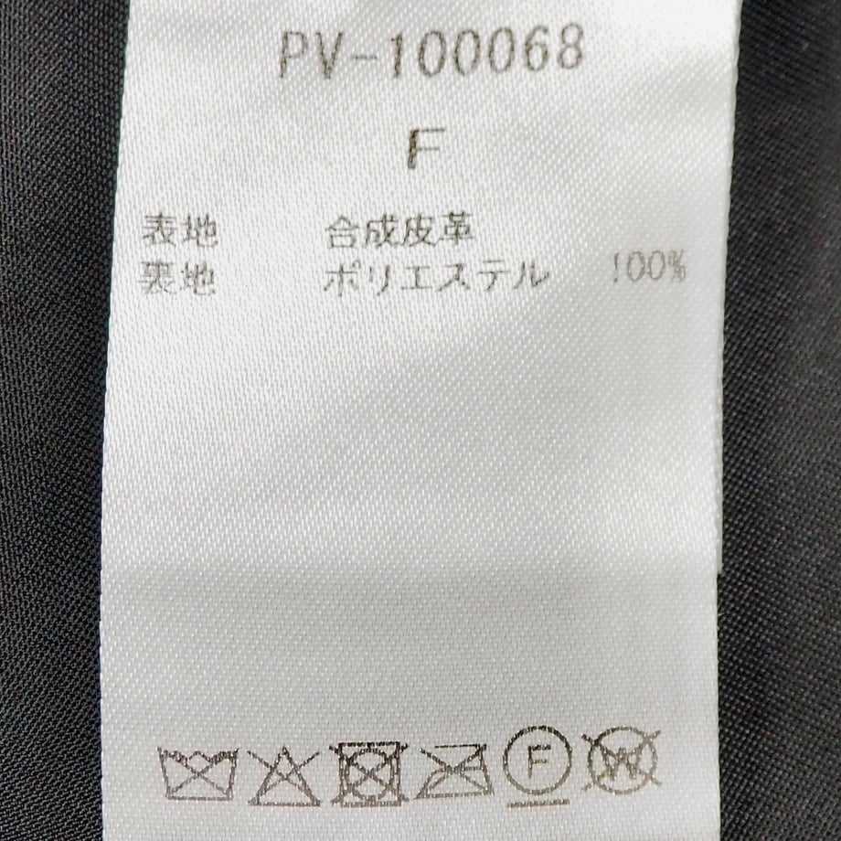 6aae7fa75d5ac8dc338b54fc