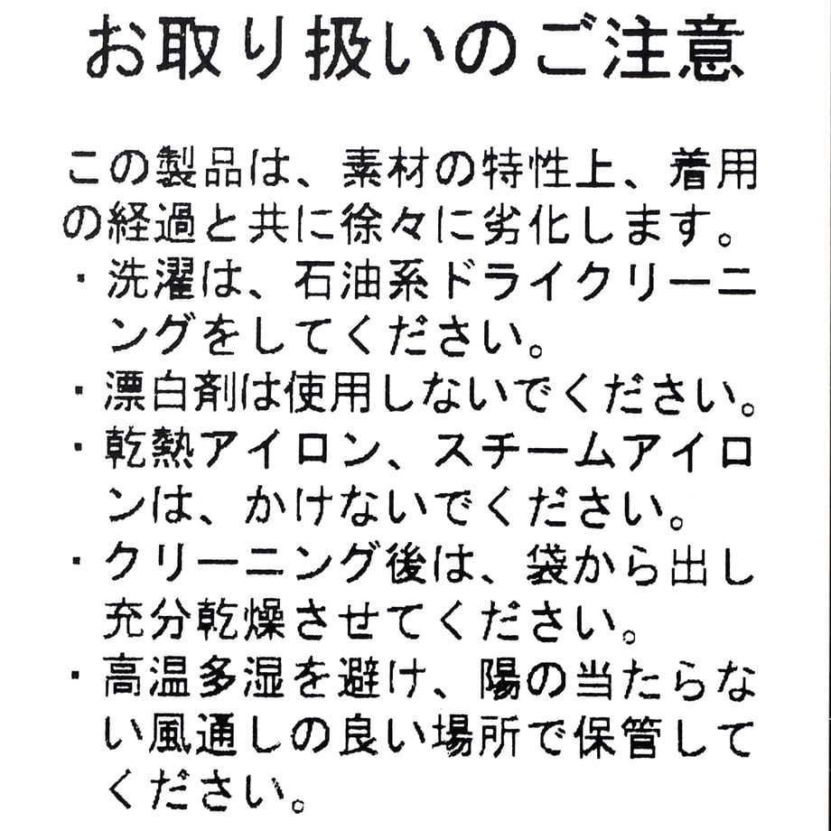 6aae77e9cdc70f549dc6acc3