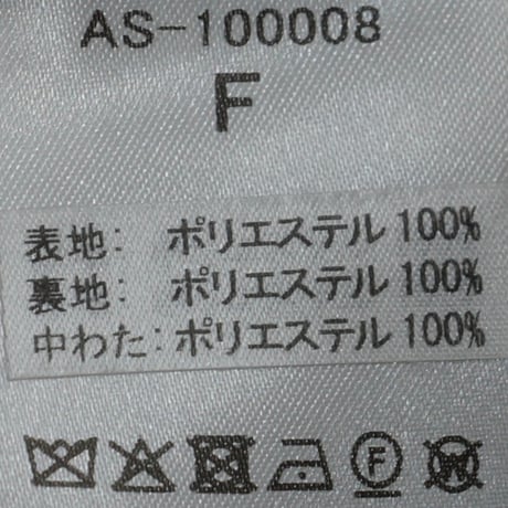 【ARCHIVE STANCE】fake fur mini vest