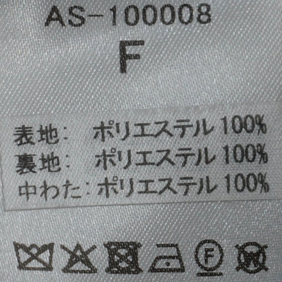 6a7465ab86db811b4cb717ca