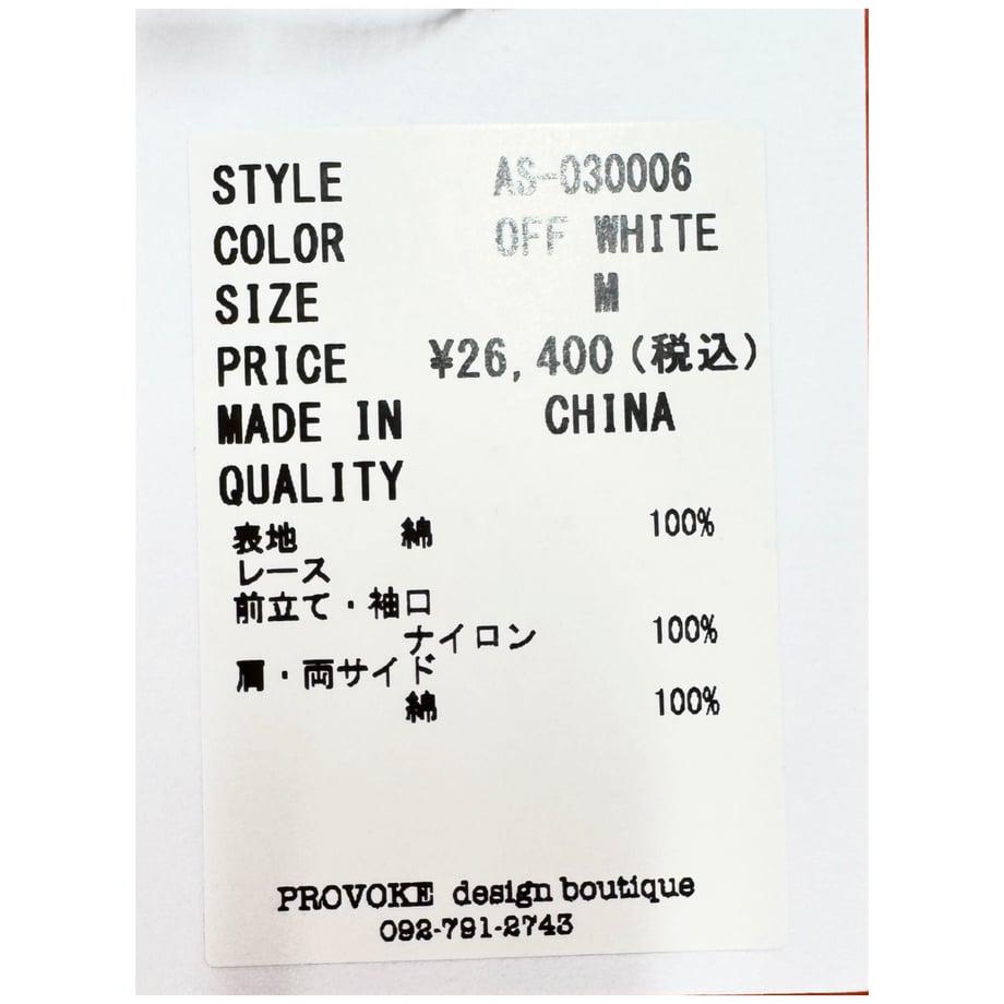6a58acd4835a6715e4ec5448