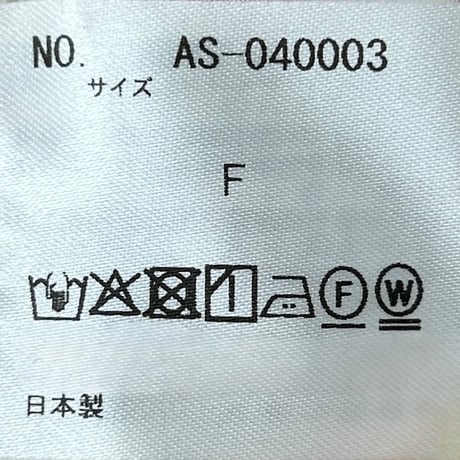 【ARCHIVE STANCE】washable cupro frill skirt
