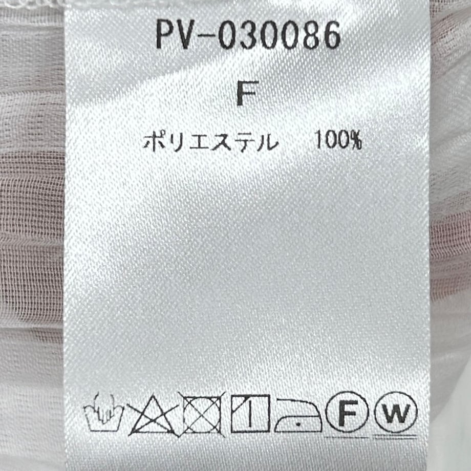 6a574e317a275c7808857f50