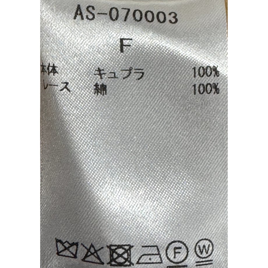 6a671de83e22b32d7fbab1ce