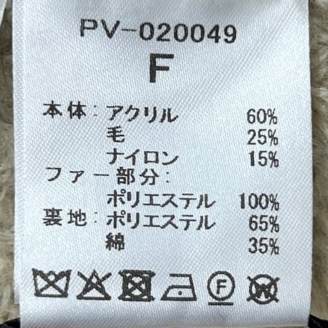 【PROVOKE】transform fake fur knit