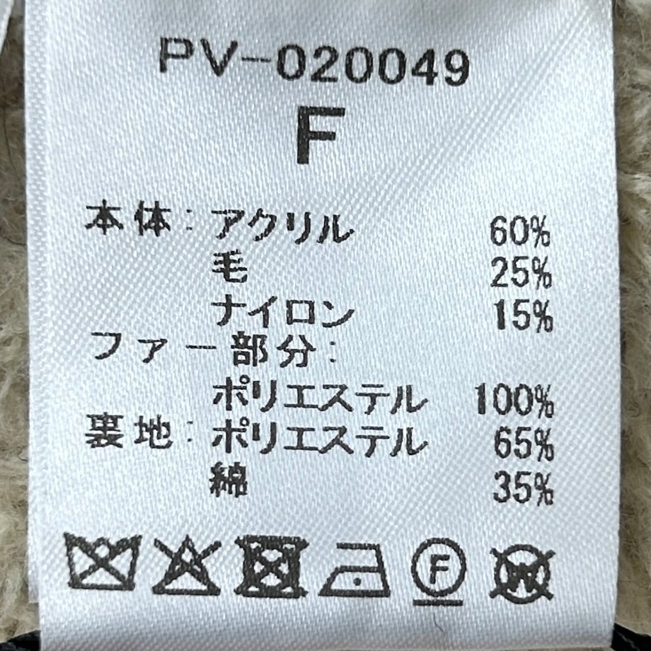 6a7ad4bf1f0e7e8ee5ab1721