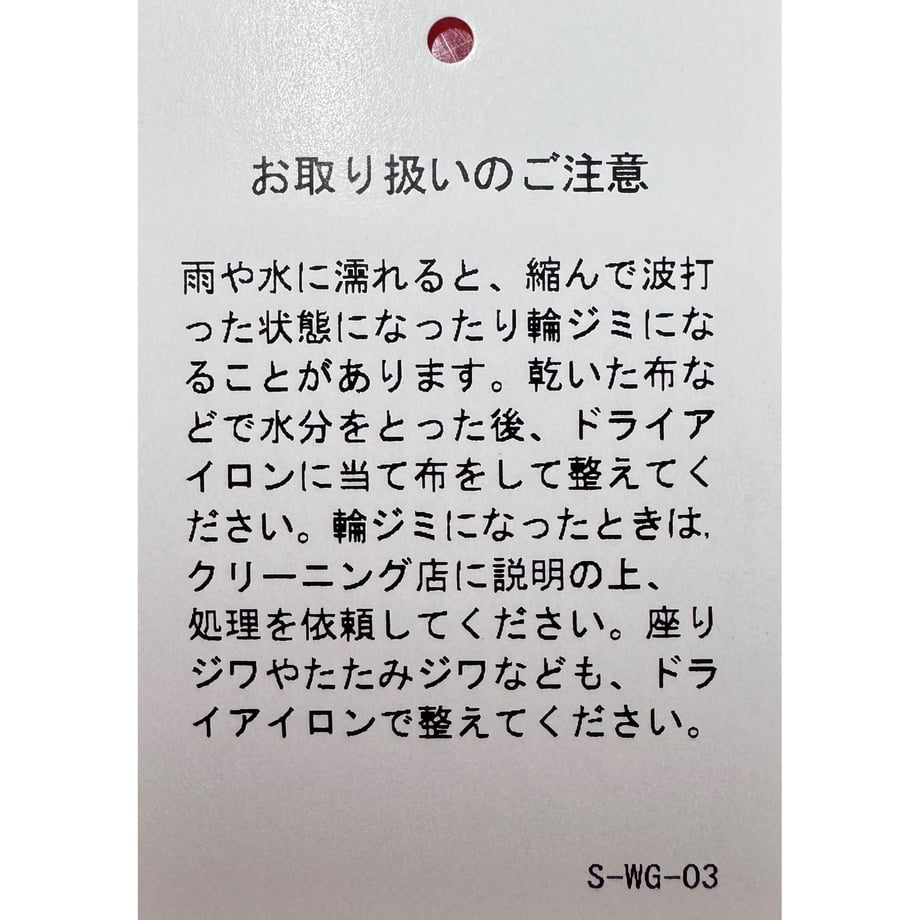 6a672bb469f94d1472c89a00