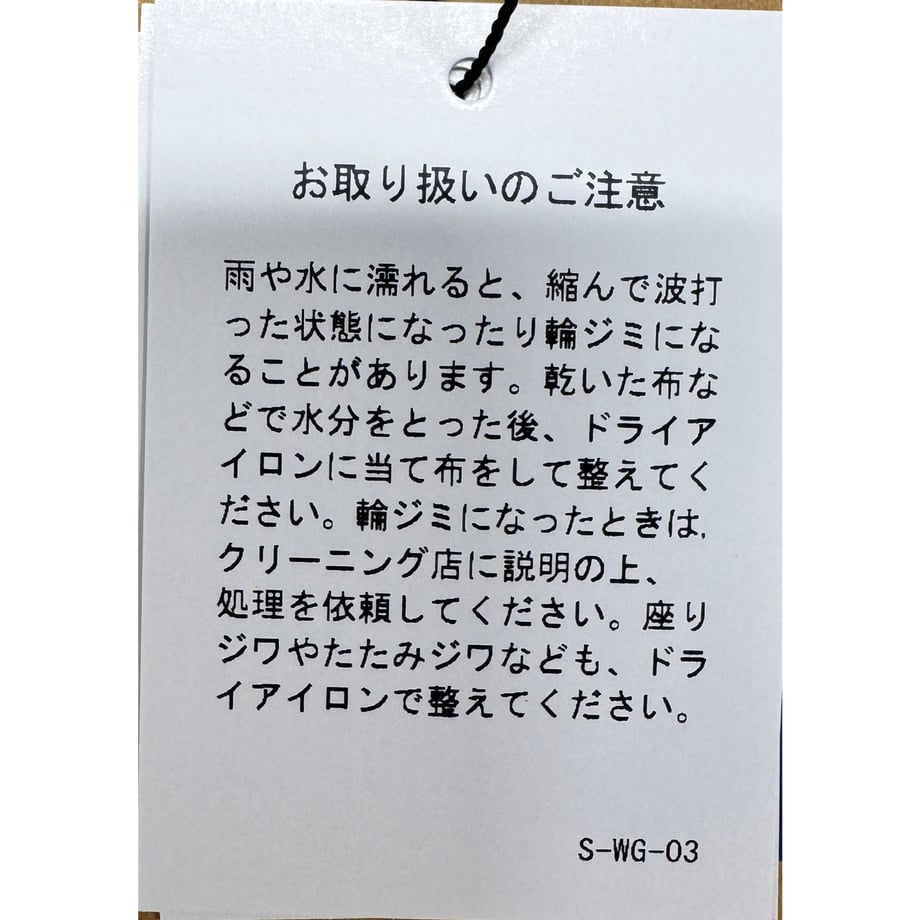 6a671de83e22b32d7fbab1ce