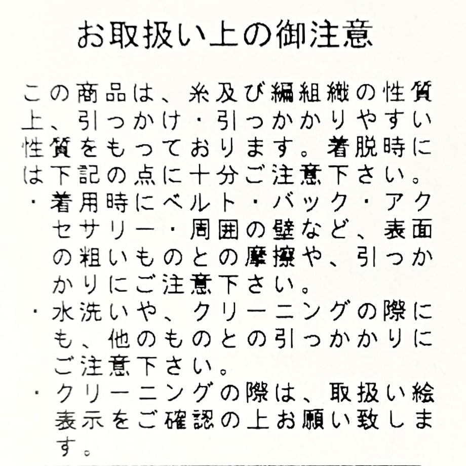 6a7c1efd22a0b8788049c160