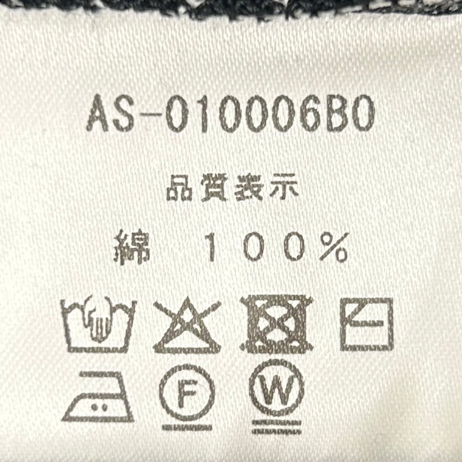 6a730cdfdb24c424712f95e0
