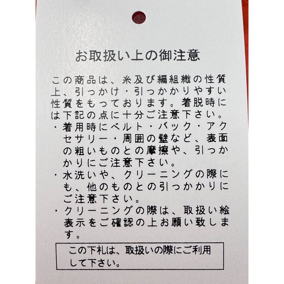 6a672bb469f94d1472c89a00