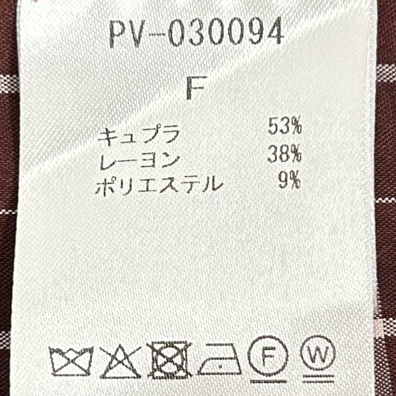 PROVOKE】cupro check big shirt | STORE by PROVO