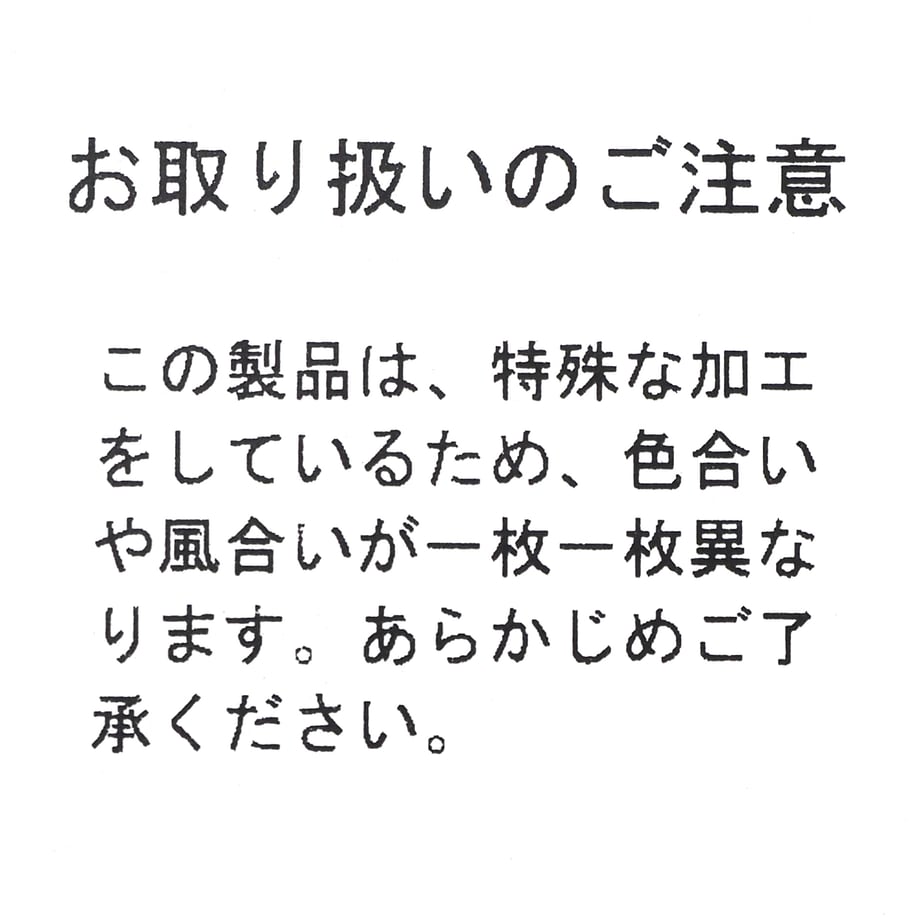 6aae77e9cdc70f549dc6acc3