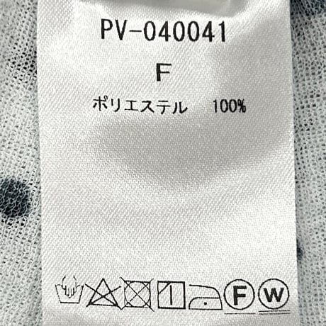 【PROVOKE】sheer dot skirt