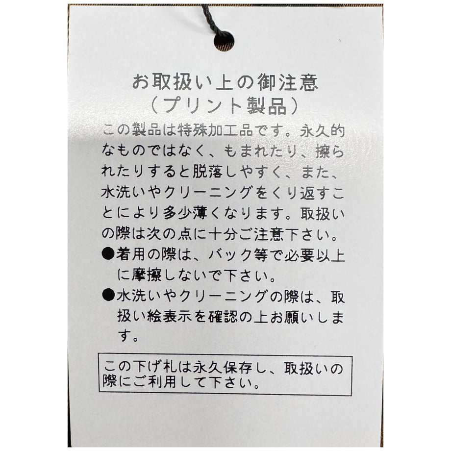 6a6715758116d506ac7e9666