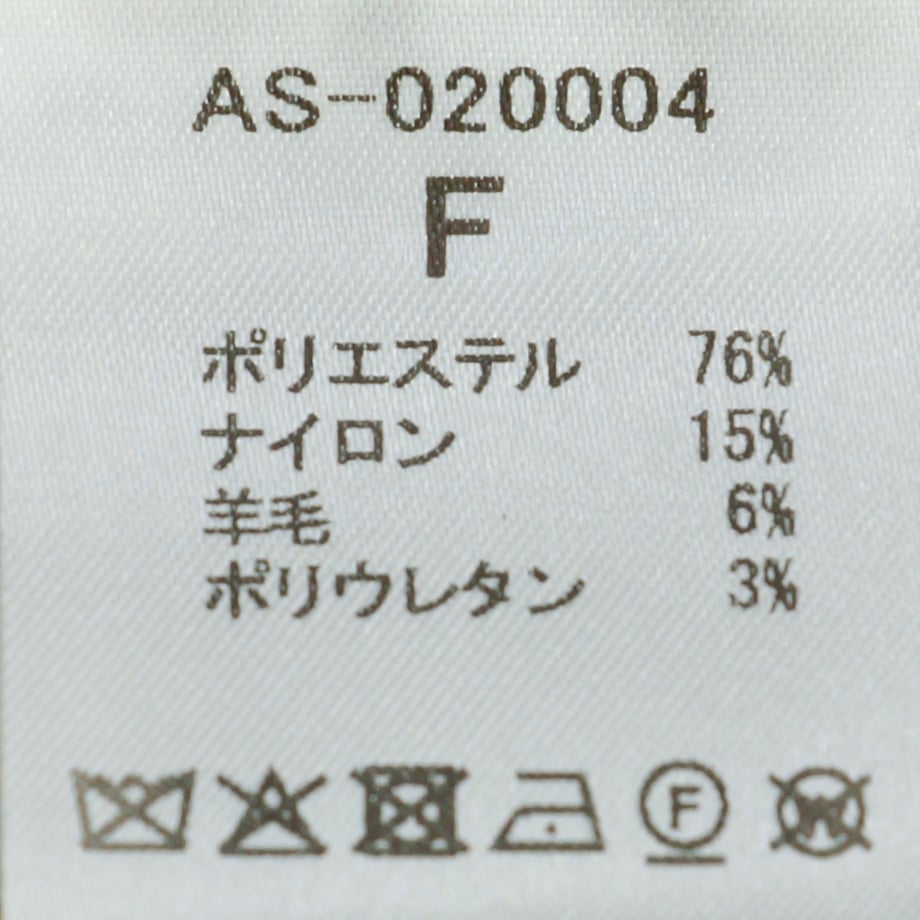 6abf8b97a084245801d382f2