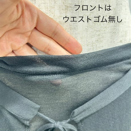 【PROVOKE】sheer wrap skirt