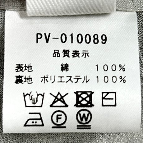 【PROVOKE】balloon hem Tee
