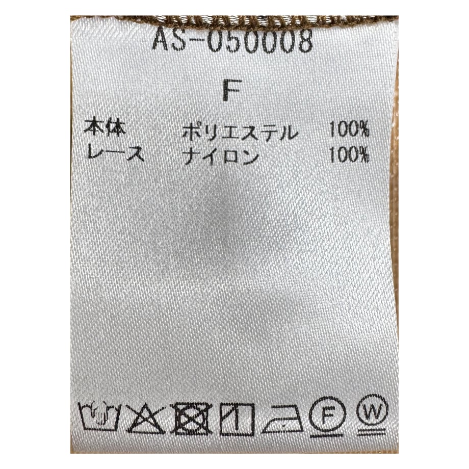 6a671859418fdf139732ac5d