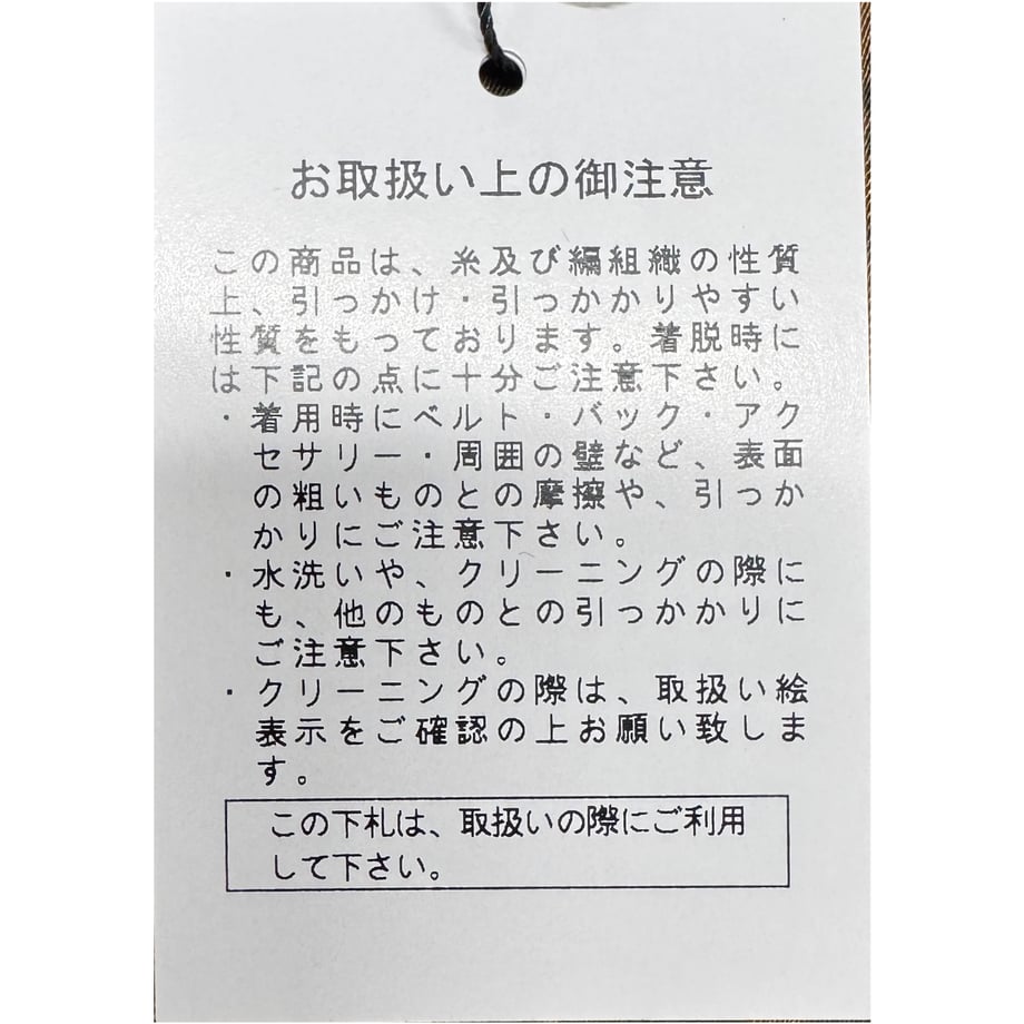 6a6715758116d506ac7e9666