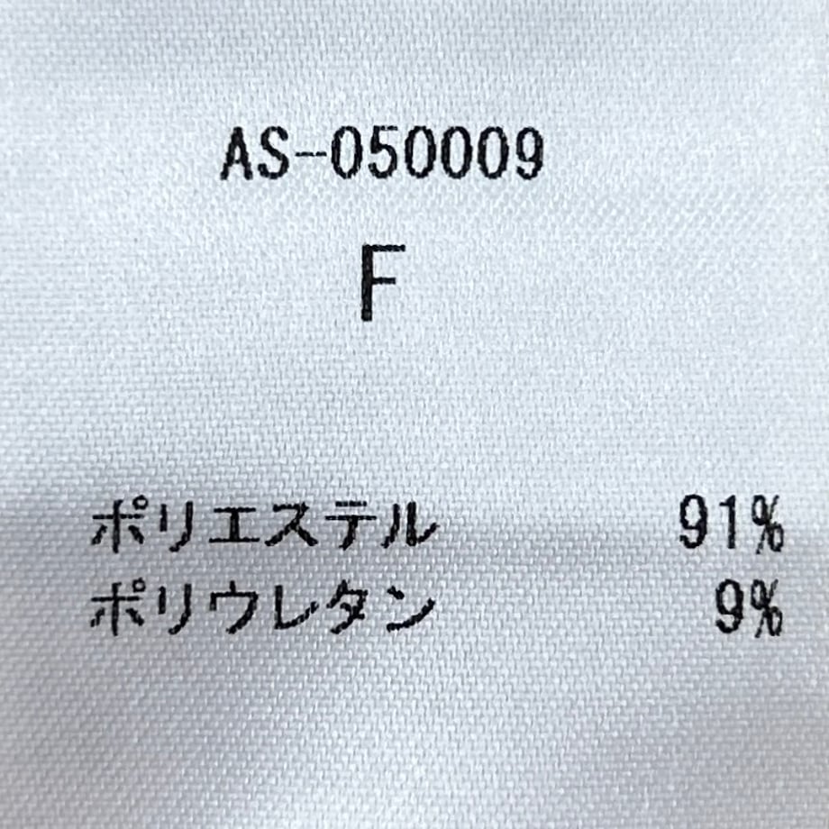 6a7310f2225fde37a149418e