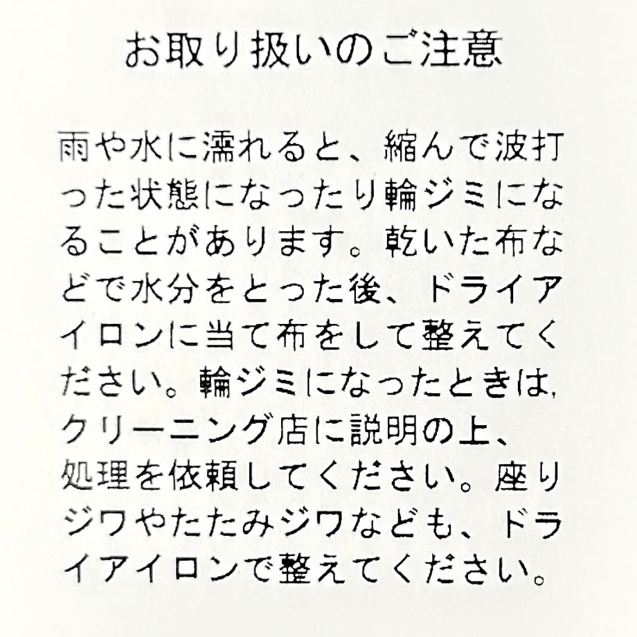 6a7c1efd22a0b8788049c160