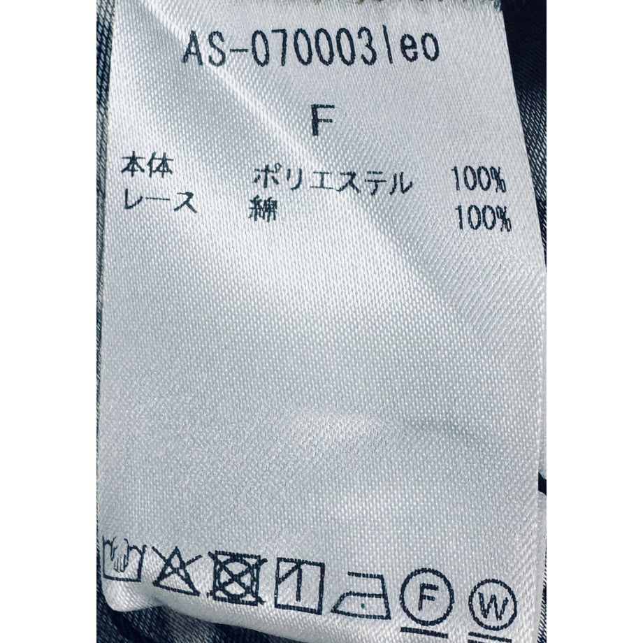 6a671ad37dd1ee1d0a4a3ce3
