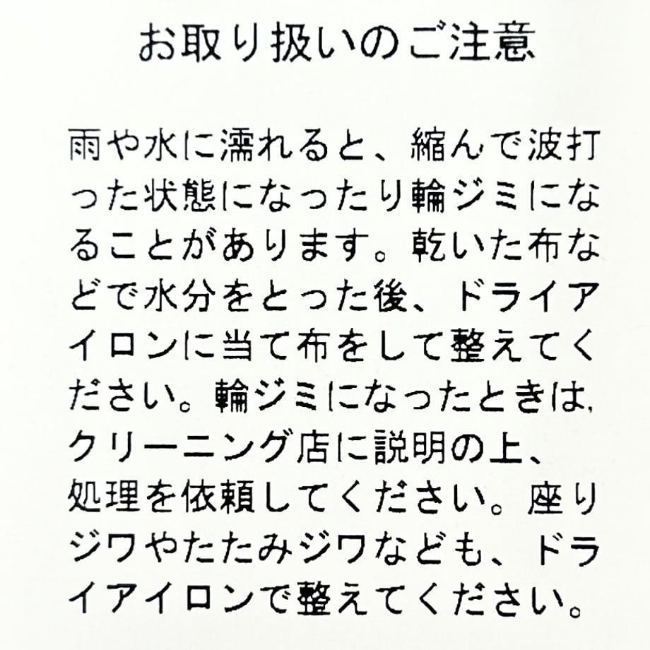 6a699081cd7f160042422fde
