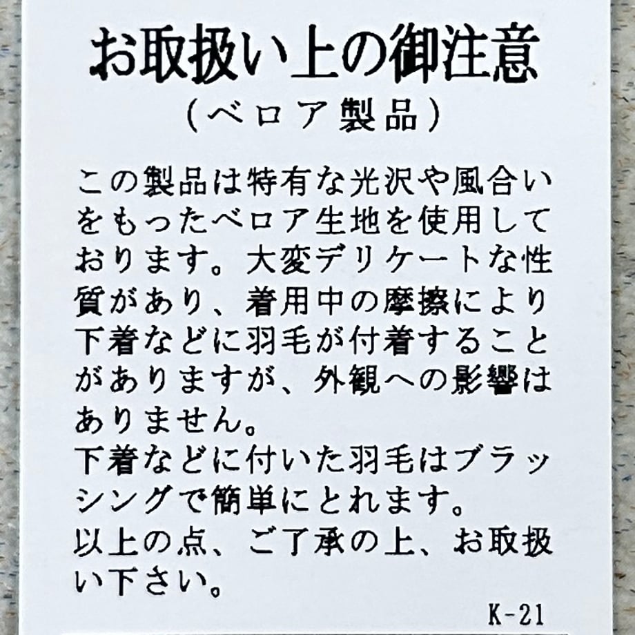 6a7310f2225fde37a149418e