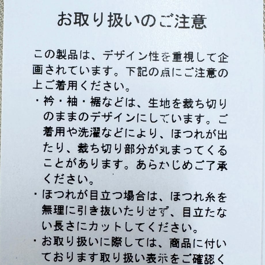 6a699115a89fa50076c9746b