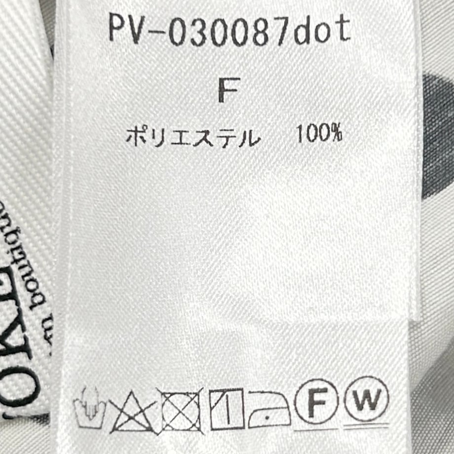 6a57530e7a275c92e0857f1a