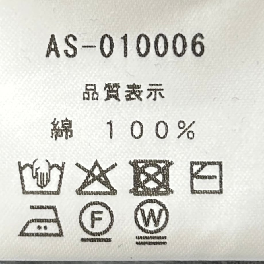 6a730606e8438713573ac541