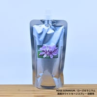 Japanese Rose geranium／国産ローズゼラニウム／国産ホワイトセージスプレー 詰め替え用