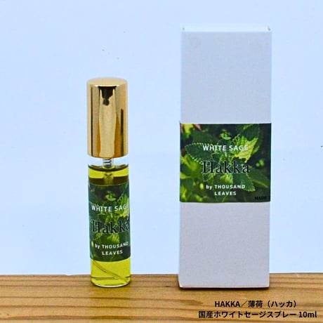 Japanese Peppermint／薄荷（ハッカ）／国産ホワイトセージスプレー 10ml