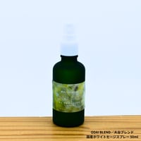 ODAI Blend／大台ブレンド／国産ホワイトセージスプレー 50ml