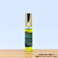 Hiba／ヒバ／国産ホワイトセージスプレー 10ml
