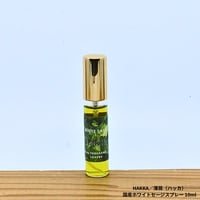 Japanese Peppermint／薄荷（ハッカ）／国産ホワイトセージスプレー 10ml