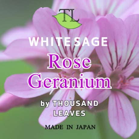 Japanese Rose geranium／国産ローズゼラニウム／国産ホワイトセージスプレー 50ml