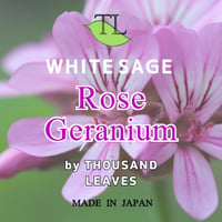 国産ローズゼラニウム／国産ホワイトセージスプレー 10ml