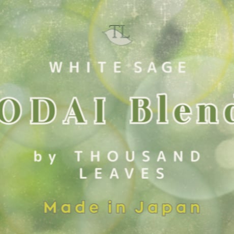 ODAI Blend／大台ブレンド／国産ホワイトセージスプレー＆詰め替え用セット