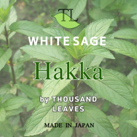 Japanese Peppermint／薄荷（ハッカ）／国産ホワイトセージスプレー 10ml